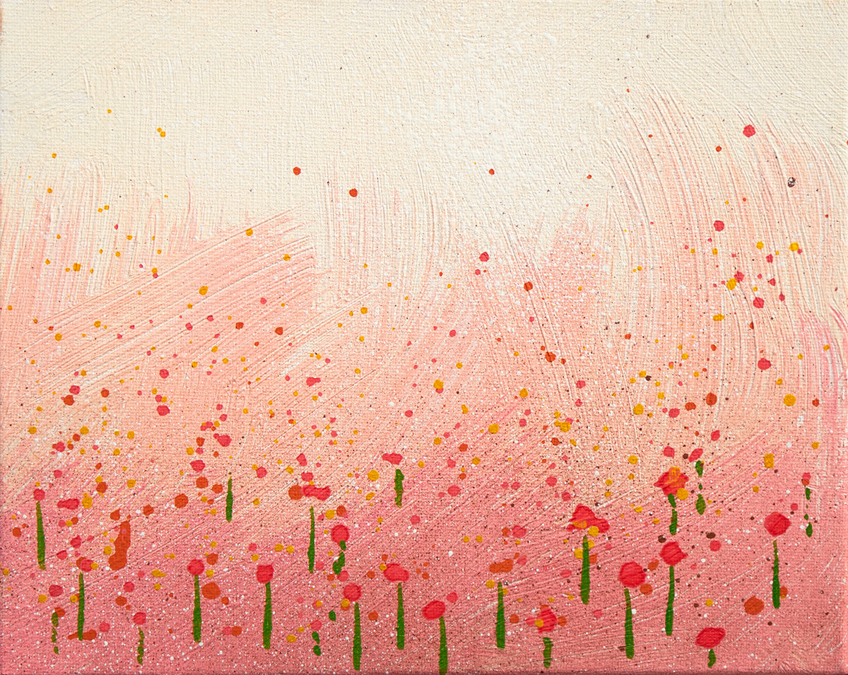 Sun Spray V