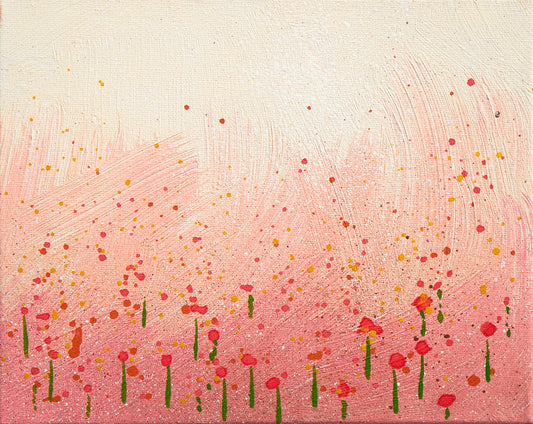 Sun Spray V